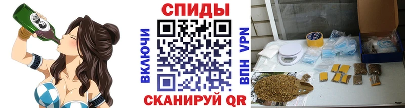 Бутират 99%  Заполярный 