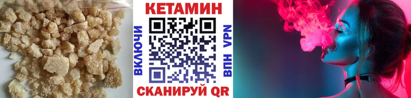 кракен зеркало  Заполярный  Кетамин ketamine 