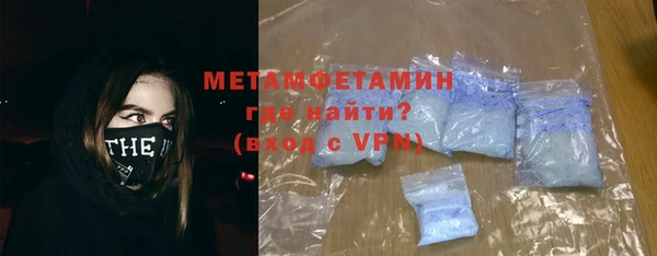 твердый Белокуриха