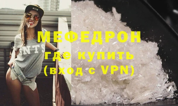 марки nbome Магас