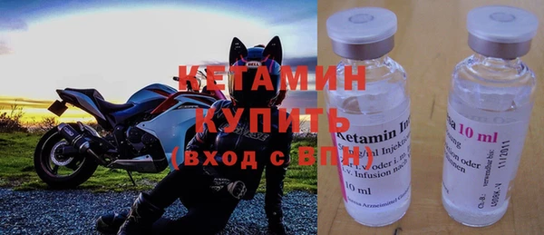 кристаллы Белоозёрский
