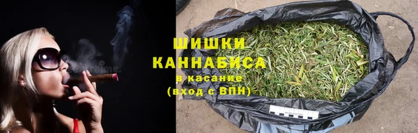кристаллы Белоозёрский