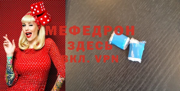 хмурый Магадан