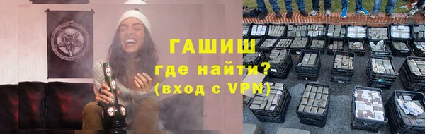 мдма Нягань