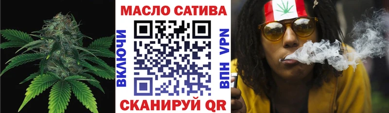 darknet официальный сайт что такое Заполярный ТГК концентрат