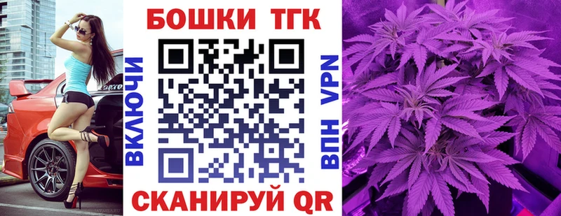 наркота  Заполярный  Бошки Шишки SATIVA & INDICA 